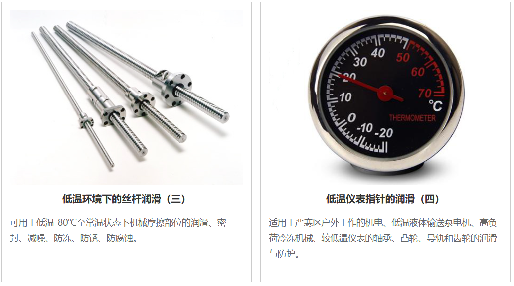 企业微信截图_17702883011017