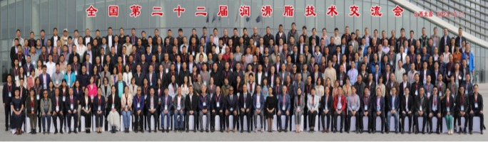 企业微信截图_16975268636151